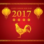 happy-chinese-new-year-2017-with-rooster_1935023.jpg