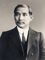 Sun_Yat_Sen_portrait_2_(9to12).jpg