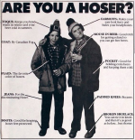 hoser.png