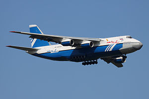 300px-Polet_Airlines_An-124_RA-82075_in_flight_28-Jul-2011.jpg