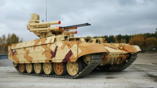 russia-tank-support-armor-vehicle-310x175.jpg